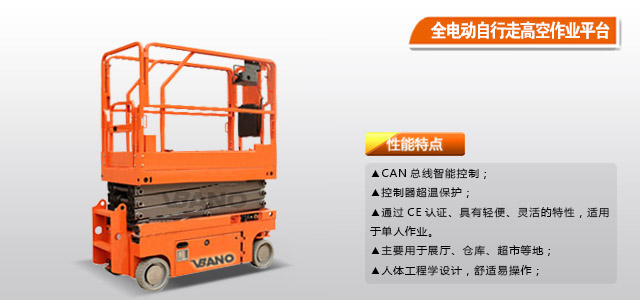 �߿�����ƽ�_(t��i)