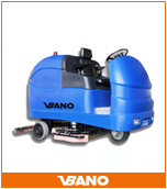 駕駛式洗地機(jī)