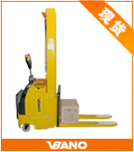 標(biāo)準(zhǔn)型全電動堆高車
