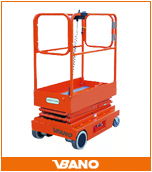 剪叉式高空作業(yè)平臺(tái)