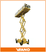 越野剪式高空作業(yè)平臺