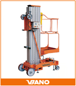 高空作業(yè)平臺單桅