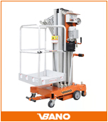 單桅柱高空作業(yè)平臺