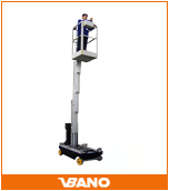 自行式桅柱式高空作業(yè)平臺(單桅)