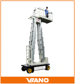 自行式桅柱式高空作業(yè)平臺(四桅)