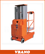 全電動鋁合金高空