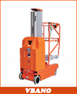 全電動鋁合金高空