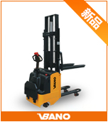 雙托盤全電動堆垛車