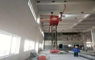 高空作業(yè)平臺(tái)