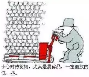 手動(dòng)液壓搬運(yùn)車(chē)安全操作