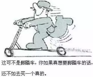 手動(dòng)液壓搬運(yùn)車(chē)安全操作