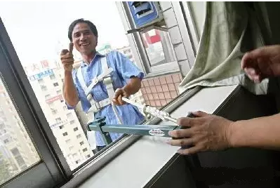 �߿����I(y��)��ȫ�����_ʹ�÷���