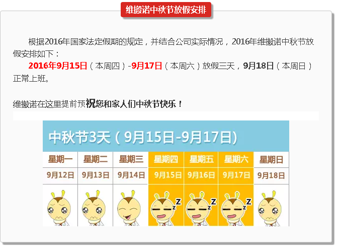 �S���Zף�����﹝(ji��)�옷