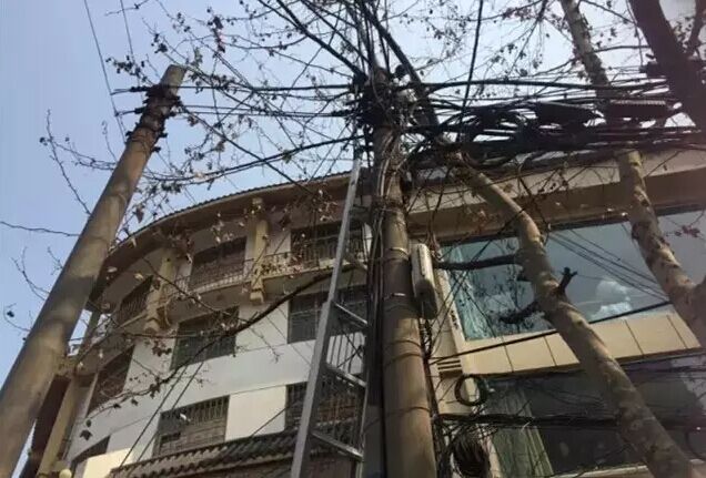 高空作業(yè)平臺