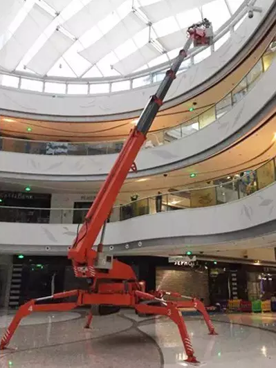 高空作業(yè)平臺(tái)