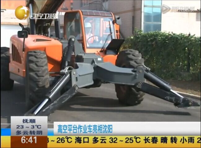 �߿����I(y��)�O(sh��)��