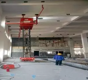 高空作業(yè)平臺