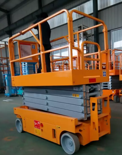 高空液壓升降平臺