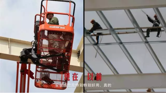 �߿����I(y��)ƽ�_(t��i)׌䓽Y(ji��)��(g��u)ʩ������(ji��n)��